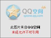 (火影)千手家的水中无月 (火影)千手家的水中无月