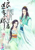 农门嫡秀:娘子太娇羞 农门嫡秀:娘子太娇羞